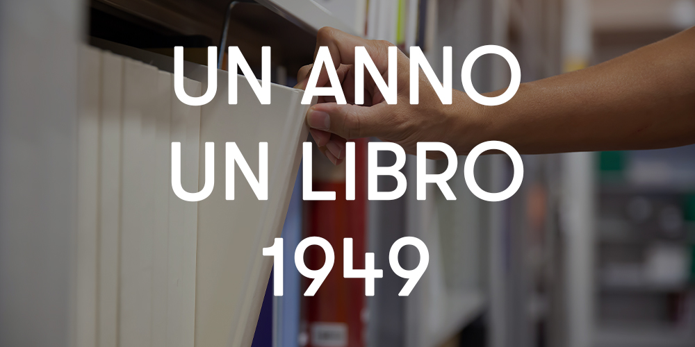 un año un libro: 1949